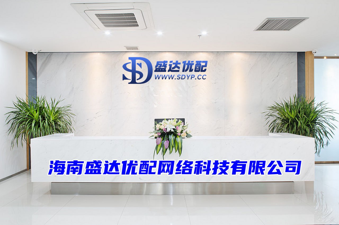 通弘网-免费股票配资-免息配资炒股-免费配资系统